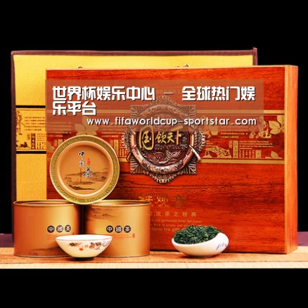 浓香铁观音_014(图1) 浓香铁观音_014(图1)