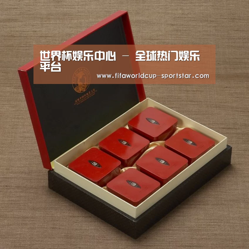 清香铁观音_09(图1) 清香铁观音_09(图1)
