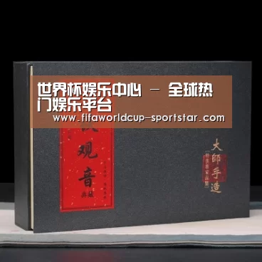 清香铁观音_02(图1)