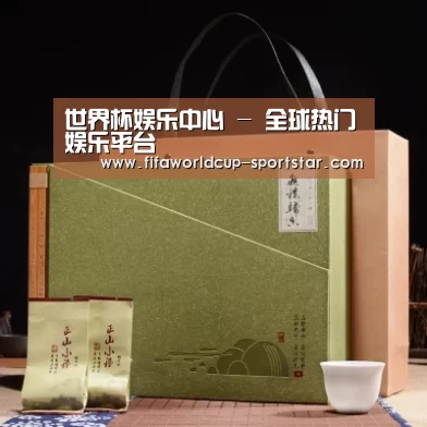 浓香铁观音_06(图1) 浓香铁观音_06(图1)