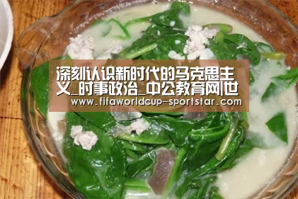 世界杯娱乐中心